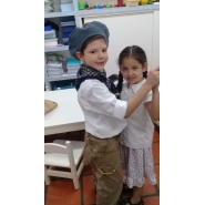 Día de la Tradición